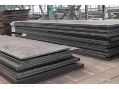 公司销售各种材质的优质35CrMo钢板_建筑材料栏目